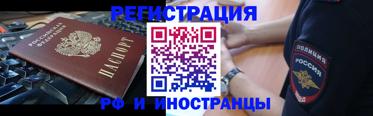 пропишу в квартире в Кимрах